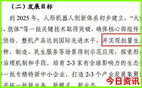 嵩山十大必去景点